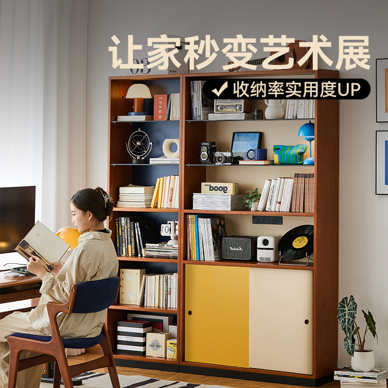MUU客厅实木展示柜家用组合高窄立柜中古风书柜带柜门储物手办柜