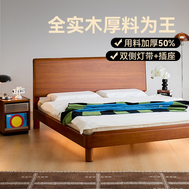 muu中古风1.8m双人全实木床