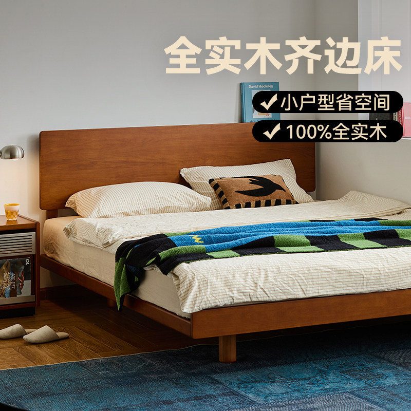MUU中风1米8实木齐边床双人床图片