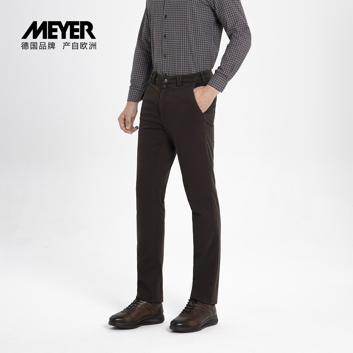 MEYER迈雅男士双层直筒休闲裤