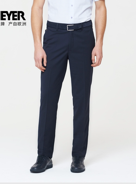 德国MEYER迈雅 薄款可水洗正装羊毛男士西裤藏蓝色12002-MONZA-C