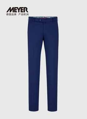 夏薄款德国迈雅含羊毛可水洗男士西裤男中腰修身版12114-BONN
