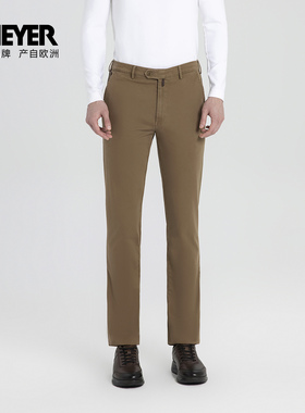 德国MEYER迈雅 新款含莱赛尔商务休闲裤秋冬直筒裤27625-MONZA-C