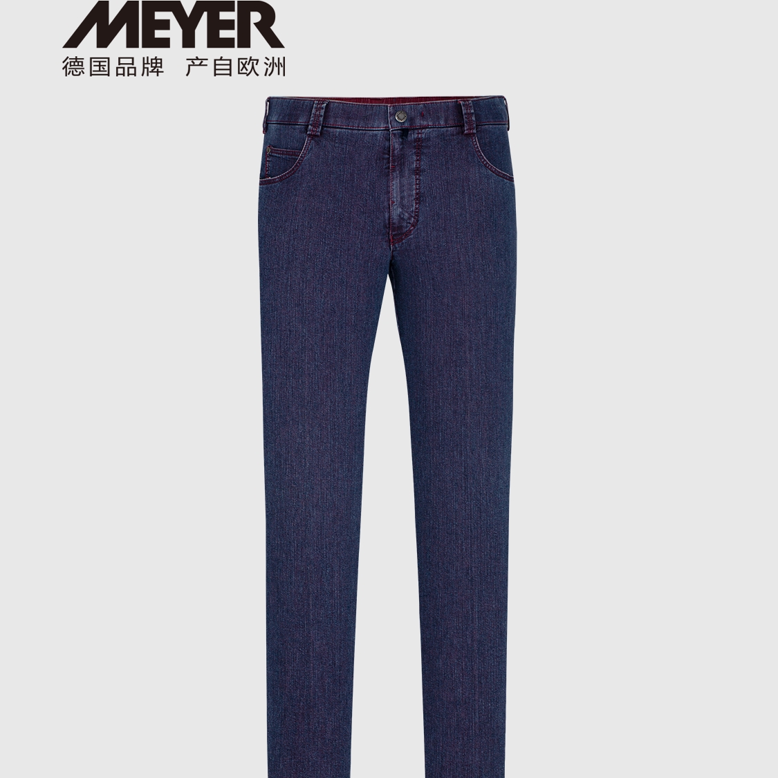 全棉男士中腰春季牛仔长裤MEYER