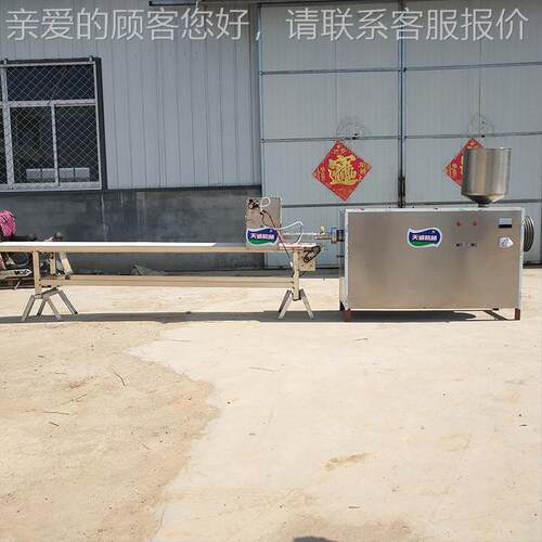 天机械供应整饵TCE-60 T块加机工设备 诚出自熟年糕套米豆腐机价