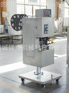 火腿肠灌肠打卡一体气机 淀粉肠WPF铝丝卡扣灌机器打 香肠动定量