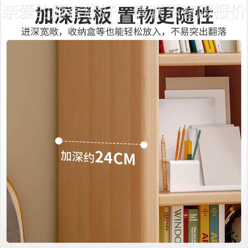 件柜办公室书柜置G3L文物柜靠墙档案资料柜子物柜老板柜背景柜储
