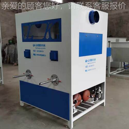 新型毛芯绒玩具四口棉机 绒LKCM-04棉充珍羽珠棉pp棉枕充棉机