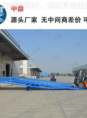移动卸坡货台 上下HTJ货道货车平登车桥 0吨121吨电动液压登车桥