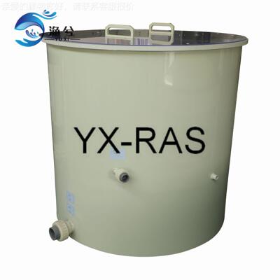 苗养殖桶、孵桶化桶鱼菜共YX-FH100生桶鱼育殖育苗孵化桶YX-、FH1