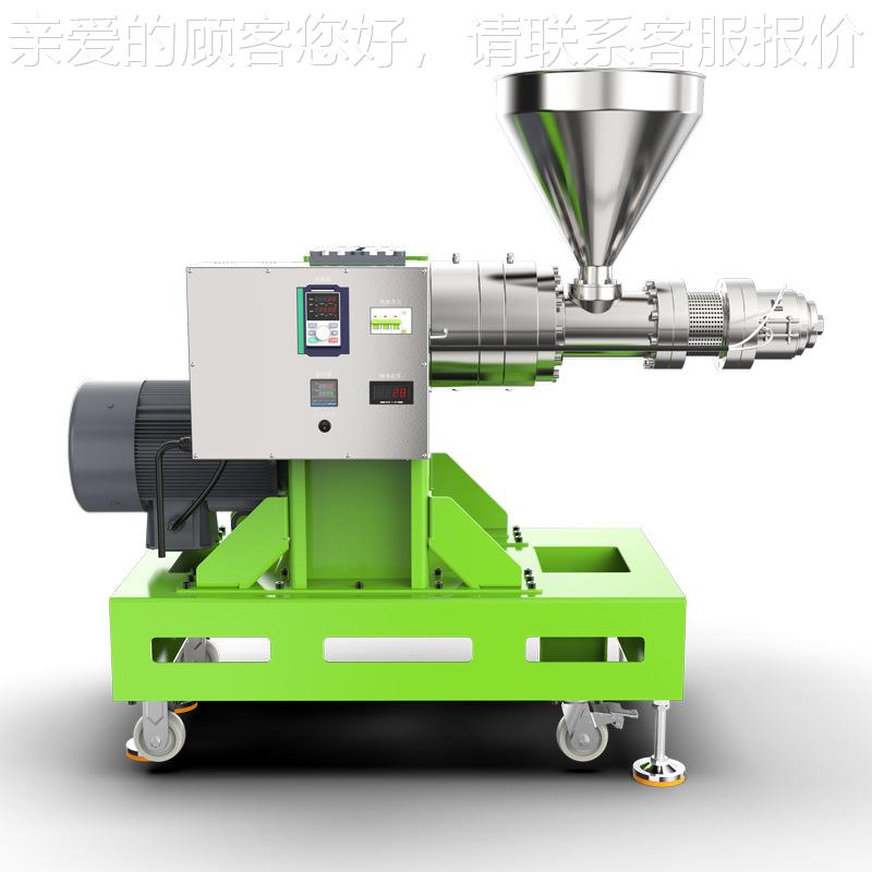 商用螺旋榨油机sc70冷榨机压榨花椒仙人掌籽榛子花椒精油机