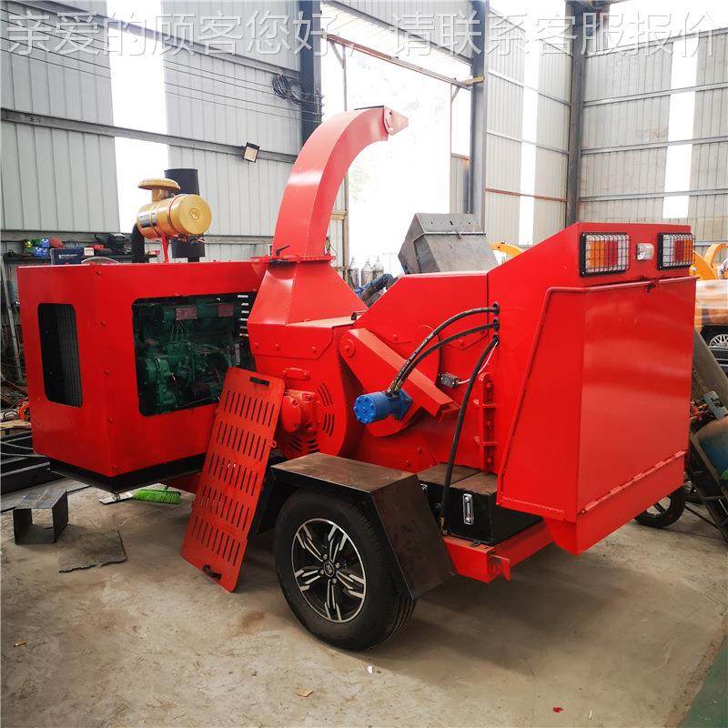 苗圃枝粉机HII碎多功能果园杂木树碎枝机林业绿油化柴版木材粉碎,农机/农具/农膜,林业机械,淘宝优惠券,粉丝福利购,淘宝优惠卷