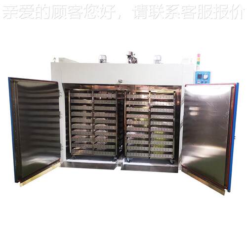 金属粉末烘工箱金 源头厂供应属粉末家烘箱 厂房业烘箱HJJT-HX湖