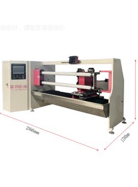 厂家直供动切台双面胶自切台胶粘料分 RZP切机械设备分割材机哪家