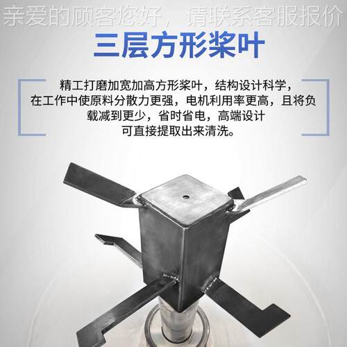立式高速搅混拌机电动混合色干燥机子粉料化工塑拌腻料机HBQD-100