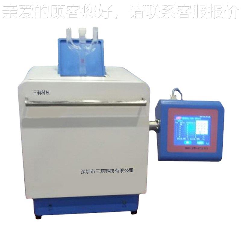 SN-WHC1智能微波萃取仪 有机合成系统 微波消解仪