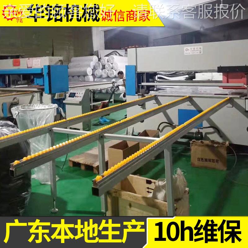 直供无纺布制品面膜粉扑全自动加工成型设备珍珠棉杯套裁断机