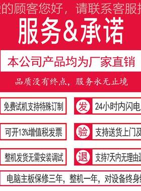 1.5米裁切机珍无纺布料泡裁切机气膜100mm-15片珠棉卷1.5米切机桌