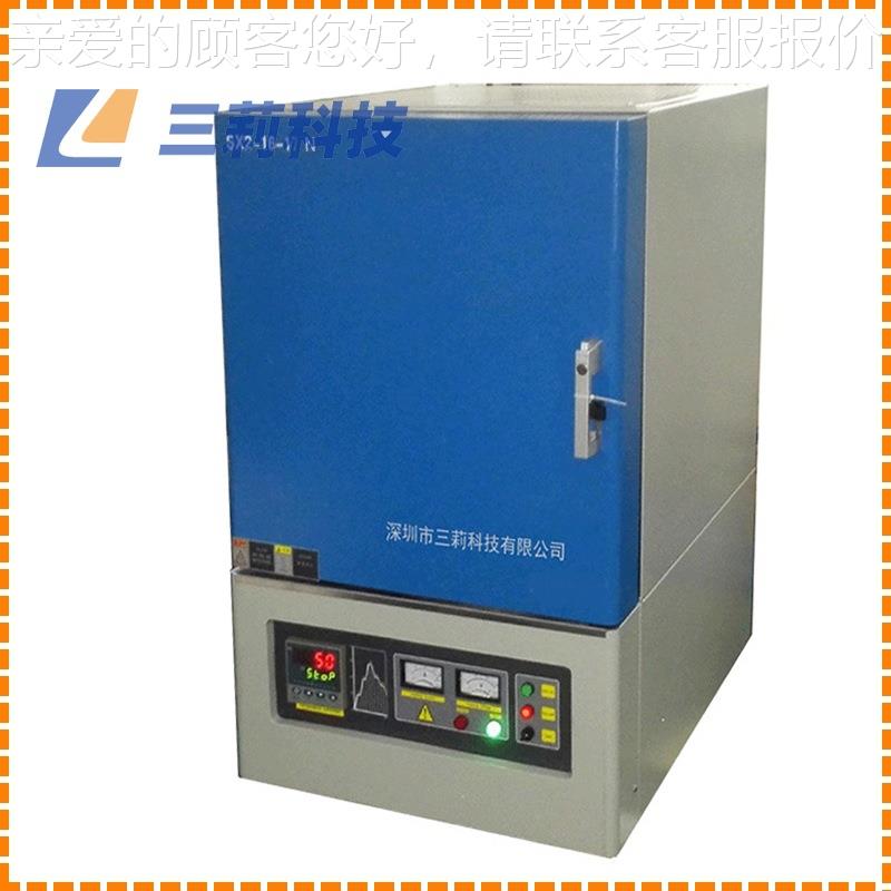 SX2-9-17N箱式电阻炉.深圳侧开式炉门马弗炉.1700℃高温淬火炉