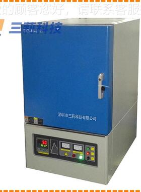 SX2-9-17N箱式电阻炉.深圳侧开式炉门马弗炉.1700℃高温淬火炉