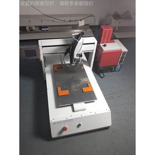 pur热熔 胶点机，散装颗粒状块状 YS-D331-状热熔胶自动点胶涂条