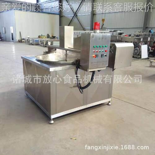 厂家直销全自FX-1200动炸锅 面筋油炸锅 生油定炸锅翻转花油炸油