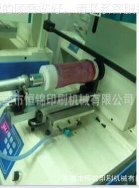 机HS260东印莞圆面丝印机，圆面丝印，丝机产品,圆柱印/桶丝机杯