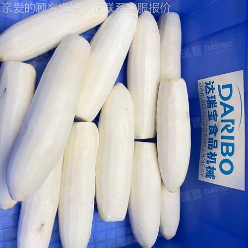 W商用高产能3秒个萝削皮一机白XNX 自动出料卜白萝卜去皮机工业商