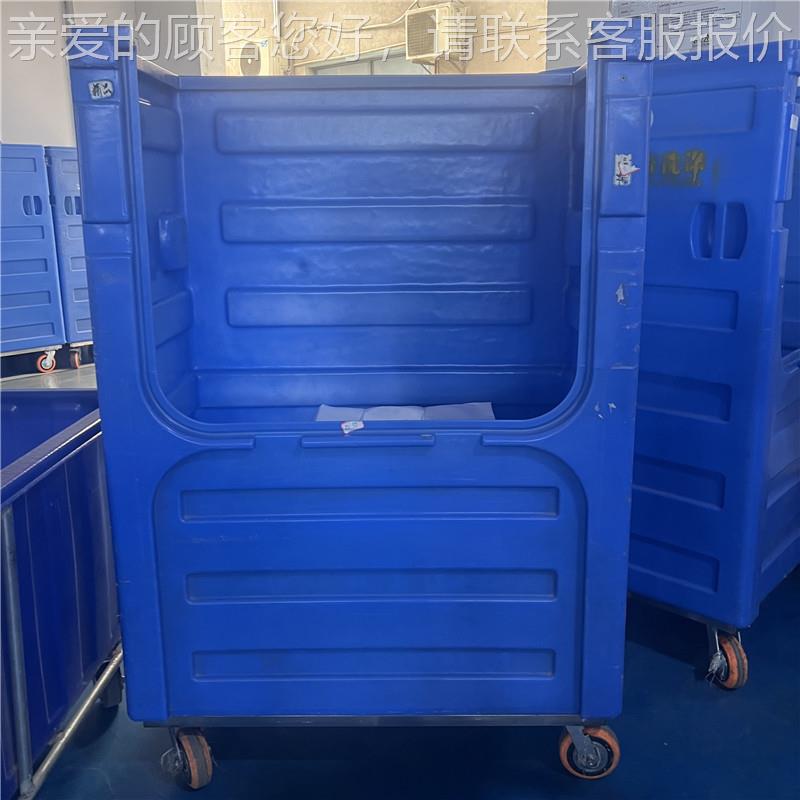 布草方塑料100L滚塑一体洗涤漂染形推布0笼车医院酒店81720运输异