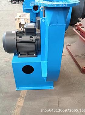 轮牌F595J.PL20-700-55汽机轴封抽风机轴加风机厂 家现货直供