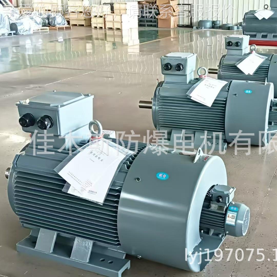 木斯电机332 Y0PT3-10 变频三调速相异佳步电动机
