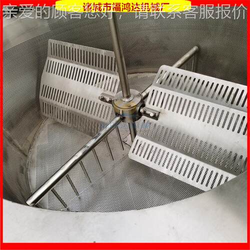 炸花生米炸设备 小全自动花生米油锅炸 花YIW生米型油机