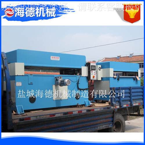压海德供应xc6lp精-0吨液裁断机四柱下XCLP料机珍珠棉小型密冲床