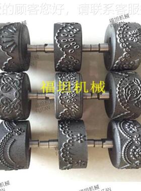 福超声波缝机压花机 编织JT-60-S坦机袋无线缝纫合机 超声波花边