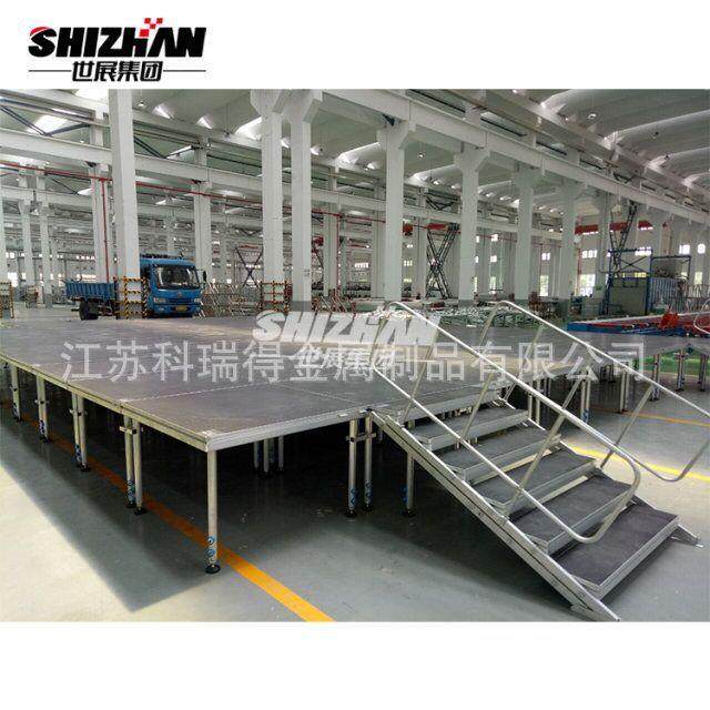 舞台桁架厂家直销供应折叠婚庆舞台快装舞台T台拼装舞台简易舞,金属材料及制品,其他金属制品,淘宝优惠券,粉丝福利购,淘宝优惠卷