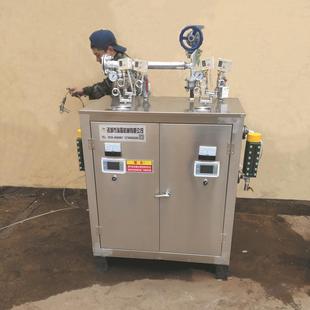 定型電蒸汽機洗劑熨燙電蒸汽鍋爐 商用192kw電熱蒸汽發生器服裝