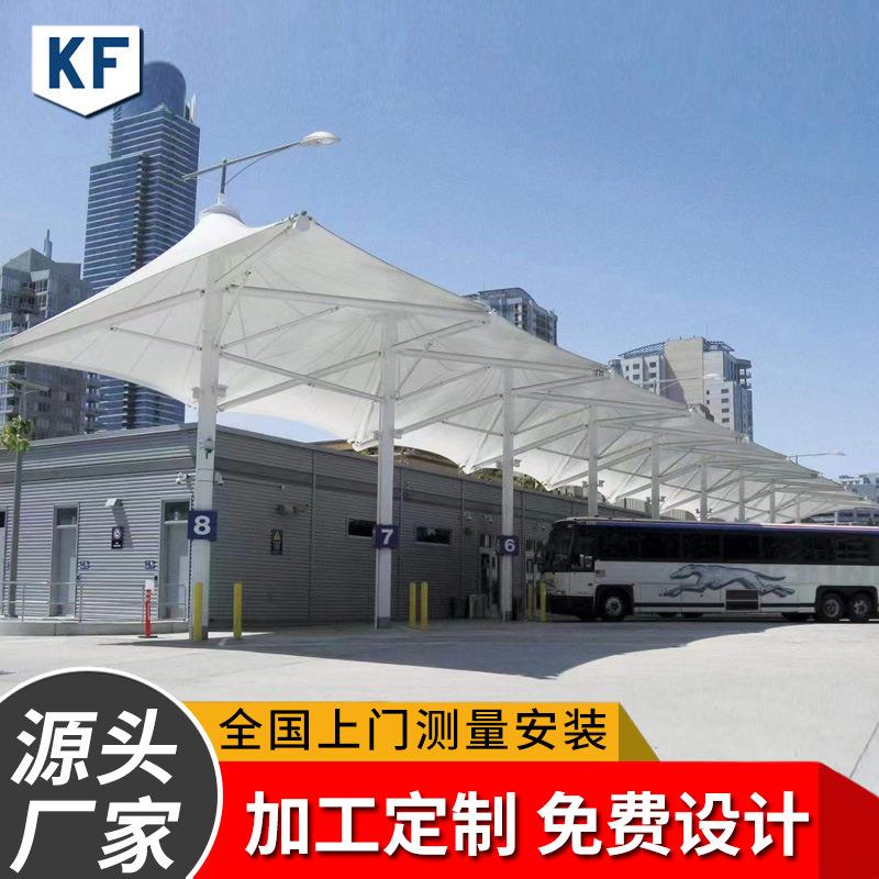 供应膜结构景观张拉膜车棚钢结构遮阳棚雨棚PVC膜材充电桩棚