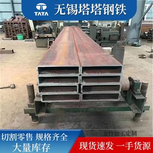 22052507耐热不锈钢方管316304不锈钢方矩管拉丝不锈钢方管