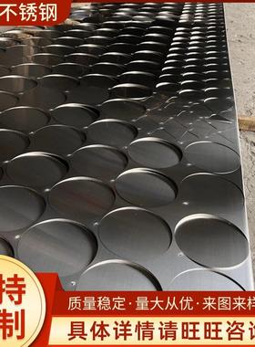 厂家供应316L不锈钢拉丝板201不锈钢拉丝板不锈钢卷板定尺开平