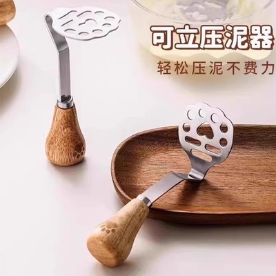土豆压泥器婴儿辅食工具小熊按压