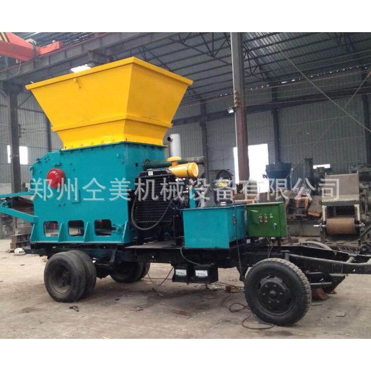 可移动式树根破碎机木桩木材粉碎机果木树墩破碎机价格,农机/农具/农膜,林业机械,淘宝优惠券,粉丝福利购,淘宝优惠卷