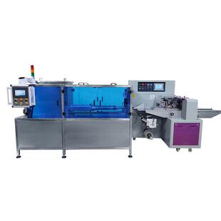 卧式水烟包装机土耳其自动搅拌定量装袋水烟膏包装机膏体灌装机