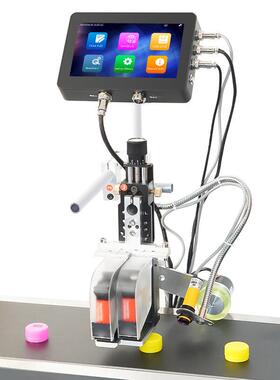 IP200/201在线喷码机全自动生产小型日期食品包装连供打码机