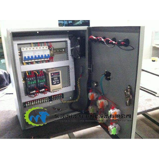 双工位水柜喷漆水帘室喷漆柜全不锈钢厂家直销,金属材料及制品,其他金属制品,淘宝优惠券,粉丝福利购,淘宝优惠卷