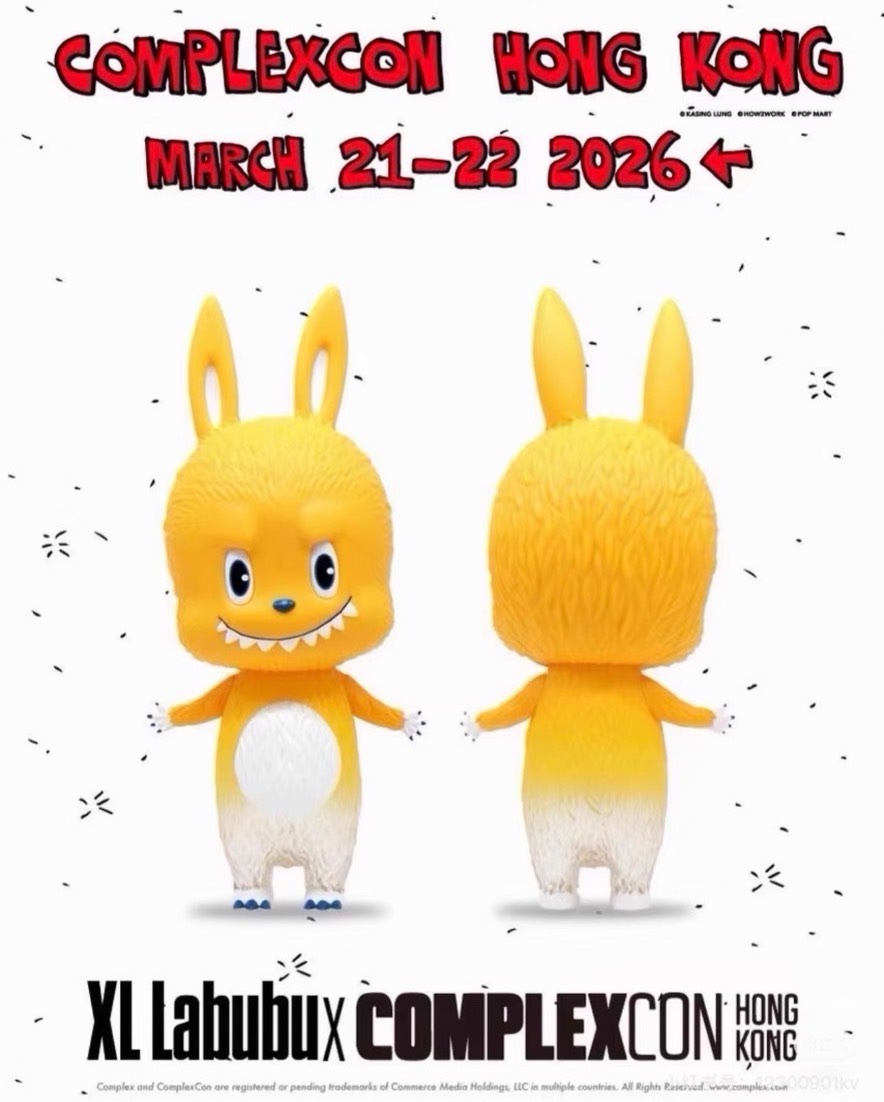 Anime Merch - China Exclusive - China Exclusive Anime Merch