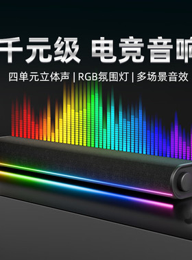 HP惠普音响蓝牙音箱S1X桌面大音量蓝牙音箱高音质家用2026新款