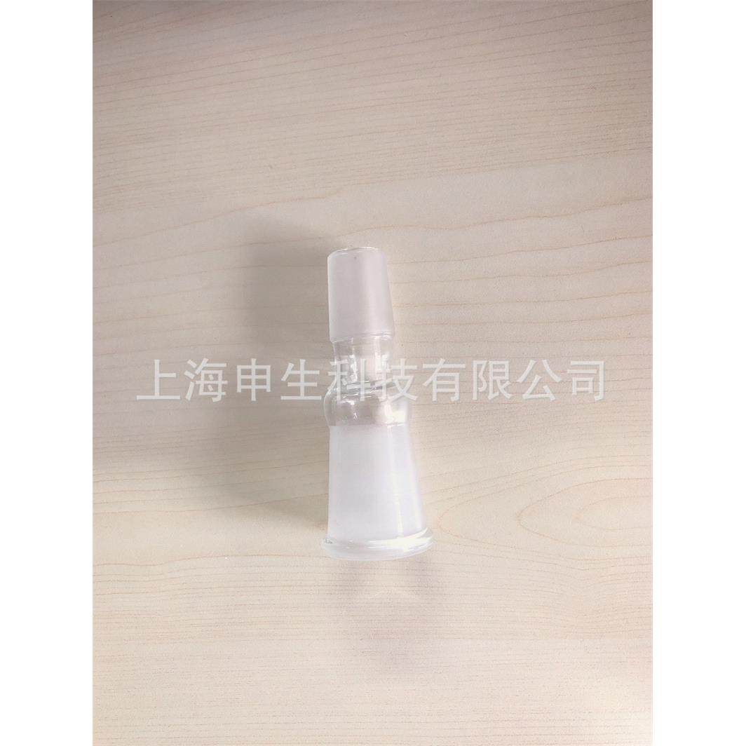 旋转蒸发器玻璃转接口29-24/29-19小容量小口径蒸发瓶,工业油品/胶粘/化学/实验室用品,烧杯/烧瓶,淘宝优惠券,粉丝福利购,淘宝优惠卷