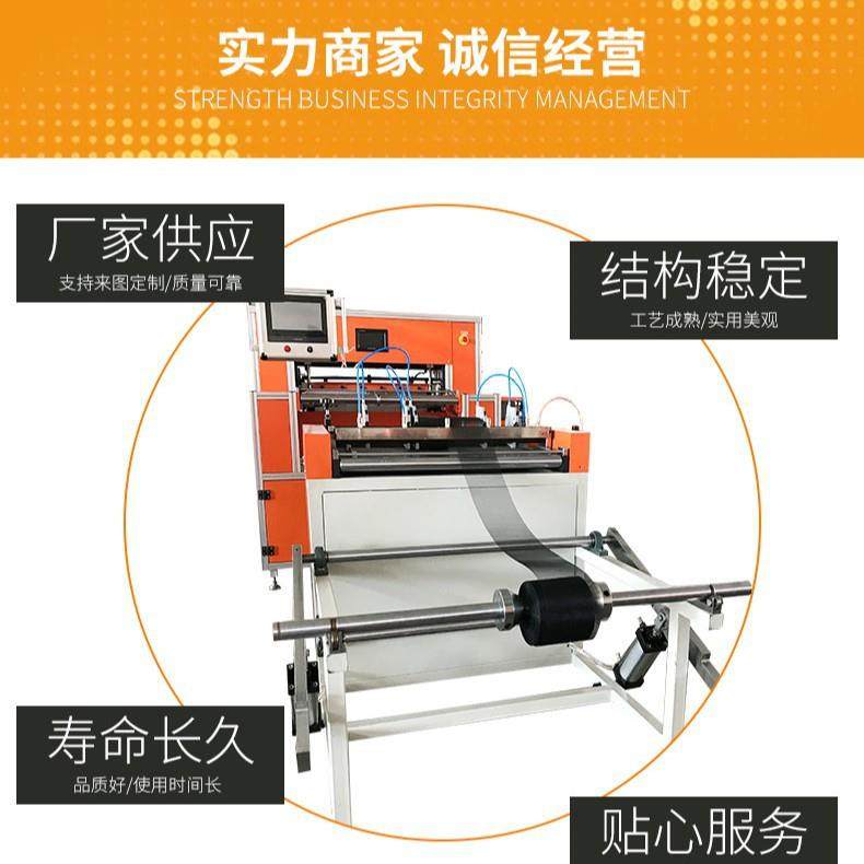 全自动六代一体式折纸机折纸滤芯折纸机高效过滤器台式折页机,办公设备/耗材/相关服务,折纸机,淘宝优惠券,粉丝福利购,淘宝优惠卷