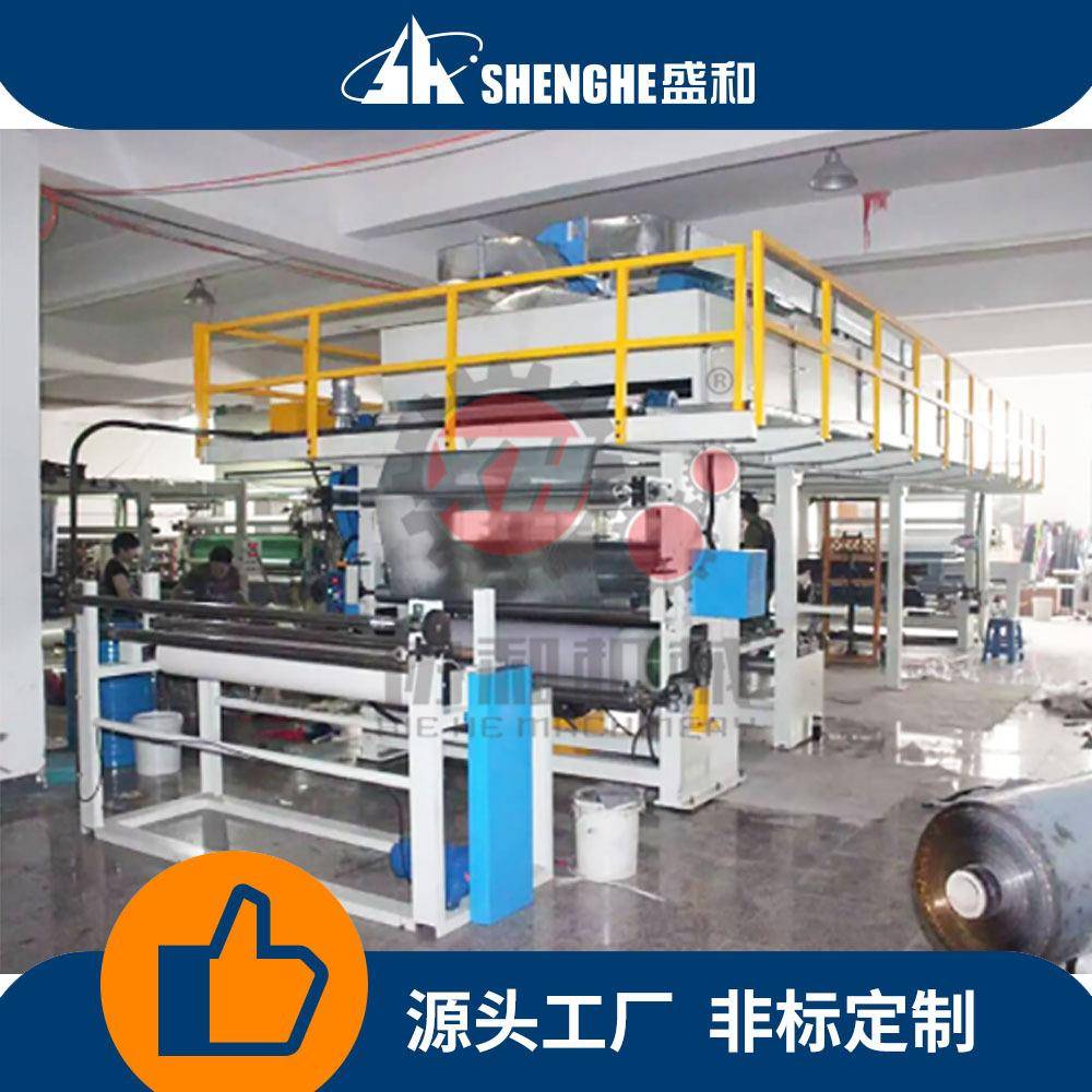 厂家供应窗帘布烫金机面料烫金改色机宽幅热转印烫金机