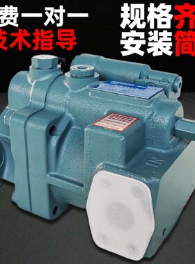 热销旭宏柱塞泵P16-C1-A3/A1/A2/4-F-R-01柱塞泵P08 P22 P36 P46